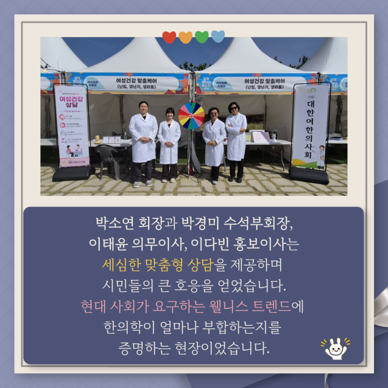 3743a7ec91cea741365dad1be0cd5e03_1792818641_6001.png